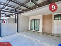 ขายทาวน์เฮ้าส์ หมู่บ้านบริทาเนีย เมกะทาวน์ บางนา บางพลี สมุทรปราการ-202509191645091758275109763.jpg