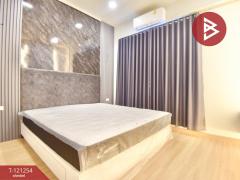 ขายทาวน์เฮ้าส์ หมู่บ้านบริทาเนีย เมกะทาวน์ บางนา บางพลี สมุทรปราการ-202509191645111758275111855.jpg