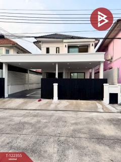 ขายบ้านเดี่ยว-หมู่บ้านชวนชื่น-อุดม