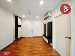 ขายคอนโด เซ็นทริค รัชดา-สุทธิสาร (Centric Ratchada-Suthisan) ห้วยขวาง กรุงเทพมหานคร-202509191727401758277660844.jpg