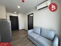 ขายคอนโดมิเนียม-โครงการจี-คอนโด-ศรี