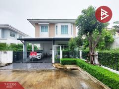 ขายบ้านเดี่ยว-หมู่บ้านชวนชื่น-ซิตี