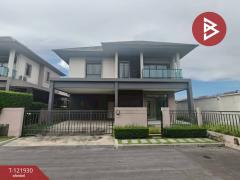 ขายบ้านเดี่ยวหลังริม-หมู่บ้านบางกอ