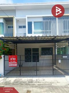 ขายทาวน์เฮ้าส์-หมู่บ้านอินดี้-2-ประช