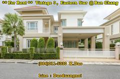 #Vintage 3 @Eastern Star Golf Course, Ban Chang *** Luxury House for Rent ***
