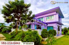 TP-984859 ที่ดินพร้อมสิ่งปลูกสร้าง 1 ไร่ 60 ตร.ว. ศรีประจันต์ สุพรรณบุรี ใกล้โรงพยาบาลศรีประจันต์-202509201249061758347346866.jpg