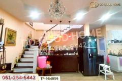 TP-984859 ที่ดินพร้อมสิ่งปลูกสร้าง 1 ไร่ 60 ตร.ว. ศรีประจันต์ สุพรรณบุรี ใกล้โรงพยาบาลศรีประจันต์-202509201249091758347349168.jpg