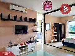 ขายคอนโด เดอะลักซ์ เอกชัย (The Lux Condo) สมุทรสาคร-202509201329461758349786880.jpg