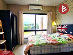 ขายคอนโด เดอะลักซ์ เอกชัย (The Lux Condo) สมุทรสาคร-202509201329481758349788470.jpg