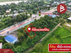ขายที่ดิน เนื้อที่ 3 งาน 45 ตร.วา ป่าเซ่า อุตรดิตถ์-202509201431421758353502681.jpg