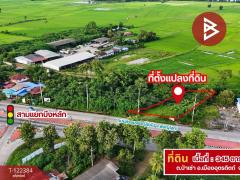 ขายที่ดิน เนื้อที่ 3 งาน 45 ตร.วา ป่าเซ่า อุตรดิตถ์-202509201431471758353507705.jpg