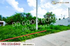 WR-994911 ที่ดินบ้านแพ้ว 22.8 ตร.ว. โครงการปวริศา สมุทรสาคร ใกล้โรงพยาบาลบ้านแพ้ว (องค์การมหาชน)-202509201444451758354285199.jpg