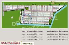 WR-994911 ที่ดินบ้านแพ้ว 22.8 ตร.ว. โครงการปวริศา สมุทรสาคร ใกล้โรงพยาบาลบ้านแพ้ว (องค์การมหาชน)-202509201444461758354286964.jpg