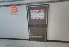 คอนโดมิเนียม บี.อาร์.คอนโด ซอยลาดพร้าว 142 เนื้อที่ 29.6 ตรม. แขวงคลองจั่น เขตบางกะปิ กรุงเทพมหานคร-202509201458181758355098605.jpg