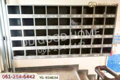  YG-934634 คอนโด บ้านเอื้ออาทร (บางคูวัด) ปทุมธานี ใกล้โรงเรียนพระแม่มารีอุปถัมภ์-202509201511551758355915300.jpg