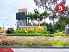 ขายที่ดิน เนื้อที่ 1 ไร่ 20 ตร.วา บ้านฉาง ระยอง-202509201623061758360186741.jpg