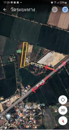 ขายที่ดิน 5ไร่ 97 ตรว.-202509201644001758361440422.jpg