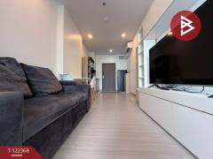 ขายคอนโด-ศุภาลัย-ลอฟท์-สาทร-ราชพฤกษ์