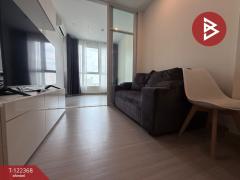 ขายคอนโด ศุภาลัย ลอฟท์ สาทร-ราชพฤกษ์ (Supalai Loft Sathorn-Ratchaphruek) วิวรถไฟฟ้า-202509201652021758361922281.jpg