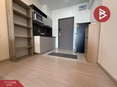 ขายคอนโด ศุภาลัย ลอฟท์ สาทร-ราชพฤกษ์ (Supalai Loft Sathorn-Ratchaphruek) วิวรถไฟฟ้า-202509201652031758361923334.jpg