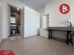 ขายคอนโด ศุภาลัย ลอฟท์ สาทร-ราชพฤกษ์ (Supalai Loft Sathorn-Ratchaphruek) วิวรถไฟฟ้า-202509201652031758361923850.jpg