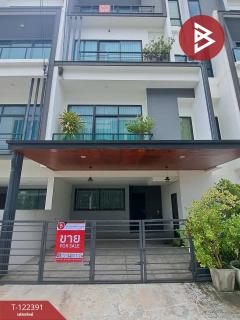 ขายทาวน์โฮม-หมู่บ้านเดอะซีรีน-ชลบุ