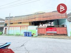 ขายที่ดินพร้อมสิ่งปลูกสร้าง-เนื้อท