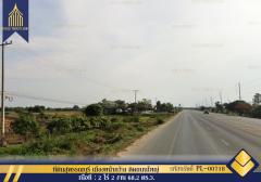 ที่ดินสุพรรณบุรี เมืองหน้ากว้าง ติดถนนใหญ่