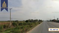 ที่ดินสุพรรณบุรี เมืองหน้ากว้าง ติดถนนใหญ่-202509201922201758370940671.jpg