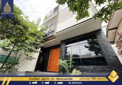 บ้านเดี่ยวให้เช่า 400 ตรม. สุขุมวิท101 วชิรธรรมสาธิต