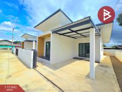 ขายบ้านเดี่ยว เนื้อที่ 41.6 ตร.วา โพธาราม ราชบุรี-202509210948431758422923163.jpg