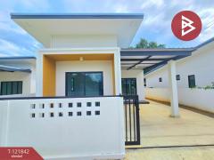 ขายบ้านเดี่ยว เนื้อที่ 41.6 ตร.วา โพธาราม ราชบุรี-202509210948441758422924221.jpg