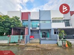 ขายทาวน์เฮ้าส์-หมู่บ้านบิสซิเนส-ทา