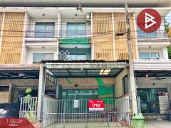 ขายทาวน์โฮม-หมู่บ้านอีโค-สเปซ-เกษตร-