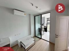 ขายคอนโดมิเนียม-แบงค์คอก-ฮอไรซอน-สา