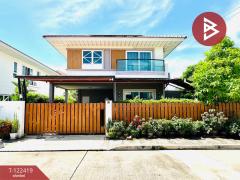 ขายบ้านเดี่ยว หมู่บ้านศุภาลัย เบลล่า พระราม 2-พันท้ายนรสิงห์ สมุทรสาคร