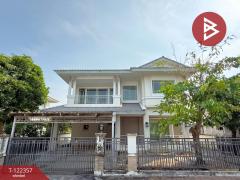 ขายบ้านเดี่ยว-หมู่บ้านนันทวัน-ศรีน