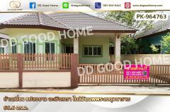 PK-964763 บ้านเดี่ยว แปลงยาว ฉะเชิงเทรา ใกล้วัดนพพระเกตุวนาราม