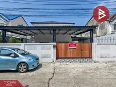 ขายบ้านเดี่ยว-หมู่บ้านเดอะมาสเตอร์