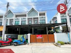 ขายทาวน์เฮ้าส์-หมู่บ้านภูสิริแกรนด