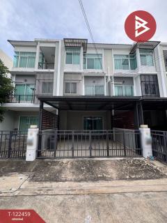 ขายทาวน์เฮ้าส์-หมู่บ้านเดอะเมทโทร-