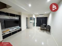 ขายทาวน์เฮ้าส์ หมู่บ้านเดอะเมทโทร รัตนาธิเบศร์ (The Metro Rattanathibet) นนทบุรี-202509211232511758432771225.jpg