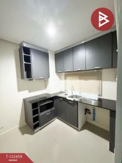 ขายทาวน์เฮ้าส์ หมู่บ้านเดอะเมทโทร รัตนาธิเบศร์ (The Metro Rattanathibet) นนทบุรี-202509211232521758432772259.jpg