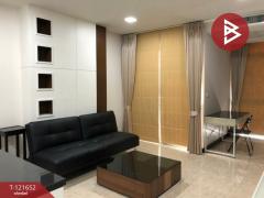 ขายคอนโด ณุศาศิริ แกรนด์ (Nusasiri Grand) กรุงเทพมหานคร-202509211251191758433879300.jpg