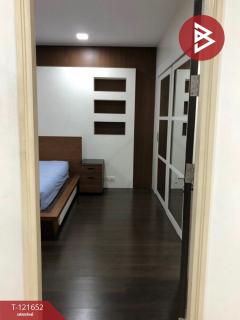 ขายคอนโด ณุศาศิริ แกรนด์ (Nusasiri Grand) กรุงเทพมหานคร-202509211251211758433881958.jpg