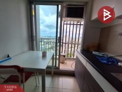 ขายคอนโด ศุภาลัย เวอเรนด้า รัชวิภา-ประชาชื่น กรุงเทพมหานคร-202509211308121758434892936.jpg