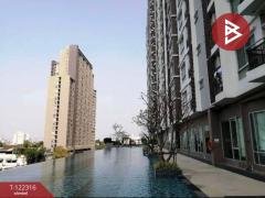 ขายคอนโด ศุภาลัย เวอเรนด้า รัชวิภา-ประชาชื่น กรุงเทพมหานคร-202509211308141758434894475.jpg