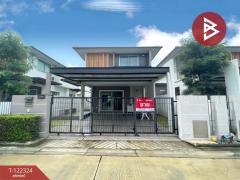 ขายบ้านแฝด-หมู่บ้านไลฟ์อินเดอะการ์