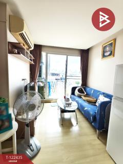 ขายคอนโดมิเนียม-เอ็มเมอรัล-เรสซิเด