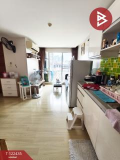 ขายคอนโดมิเนียม เอ็มเมอรัล เรสซิเดนท์ รัชดา (Emerald Residence Ratchada) ดินแดง กรุงเทพมหานคร-202509211328141758436094255.jpg